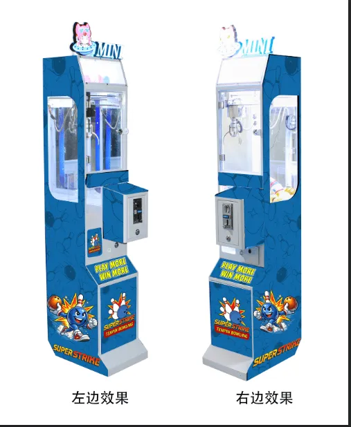 Claw machines