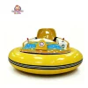 Amusement Park Bumper Cars for Kids