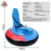 360 Degree Electric Bumper Car