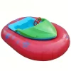 Commercial Inflatable Bumper Boats for Sale
