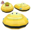 Custom Water Bumper Boats Direct from Factory