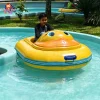 Custom Water Bumper Boats Direct from Factory