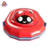 Custom Water Bumper Boats Direct from Factory