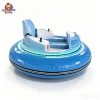 Factory Direct UFO Bumper Car