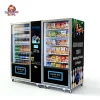 Large Capacity Commercial Vending Machine