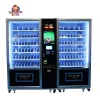 Large Capacity Commercial Vending Machine