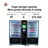 Large Capacity Commercial Vending Machine