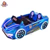 Wholesale Cool Kids Electric Ride On Cars