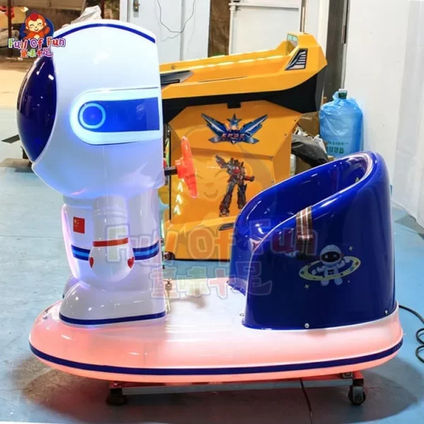 Wholesale Space Astronaut Kiddie Ride