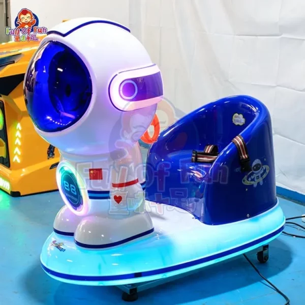 Wholesale Space Astronaut Kiddie Ride