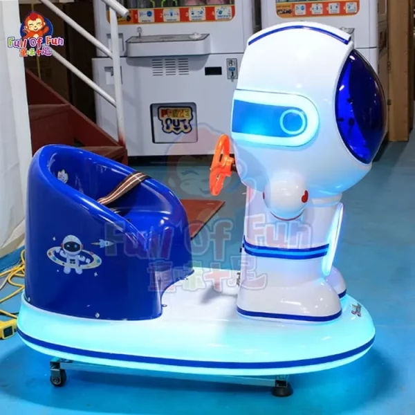 Wholesale Space Astronaut Kiddie Ride
