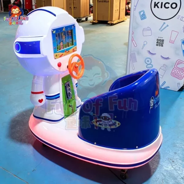 Wholesale Space Astronaut Kiddie Ride