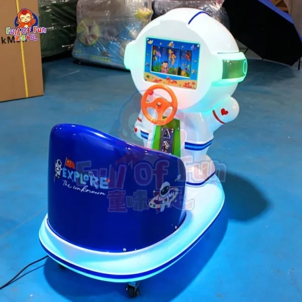 Wholesale Space Astronaut Kiddie Ride