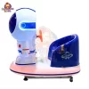 Wholesale Space Astronaut Kiddie Ride
