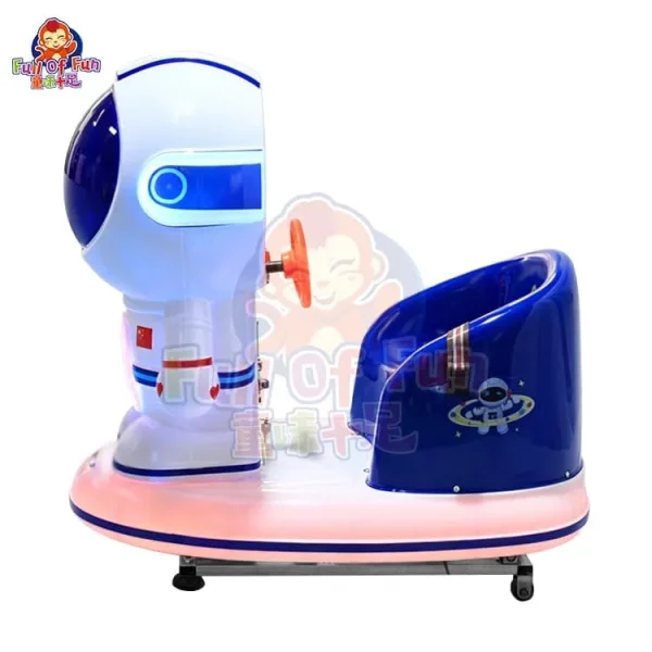 Wholesale Space Astronaut Kiddie Ride