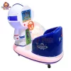 Wholesale Space Astronaut Kiddie Ride