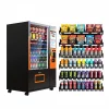 Factory Direct Coin Operated Vending Machine