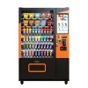 Factory Direct Coin Operated Vending Machine