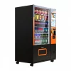 Factory Direct Coin Operated Vending Machine