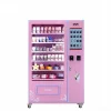 Factory Wholesale Makeup Vending Machine