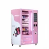 Factory Wholesale Makeup Vending Machine