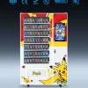 Pokemon Card Vending Machine For Sale