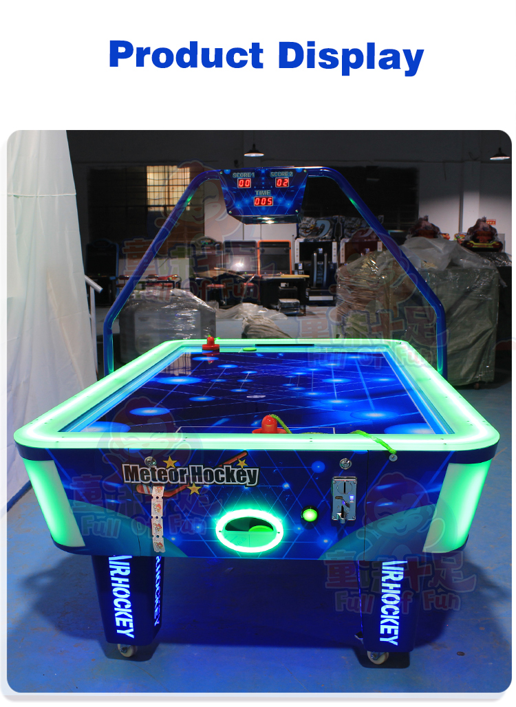 air hockey table