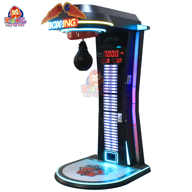 Boxing Machine