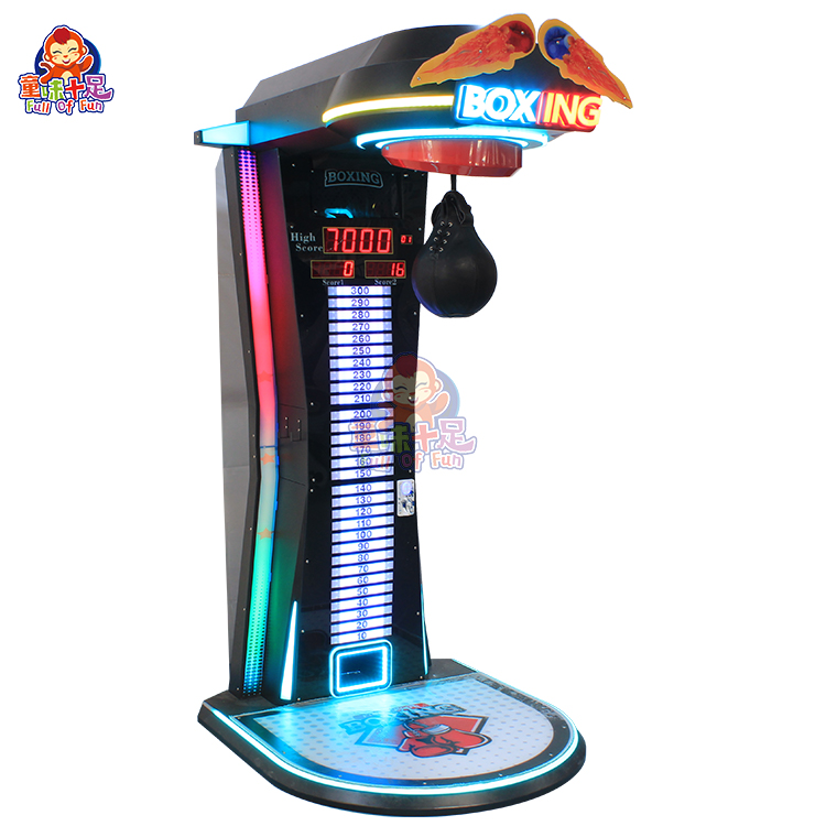 Boxing Machine