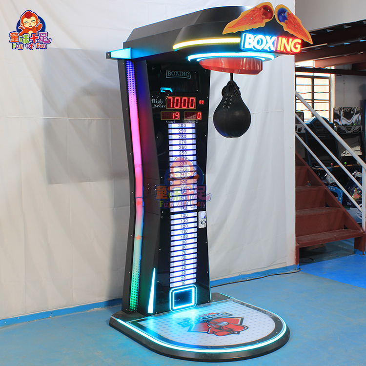 Boxing Machine