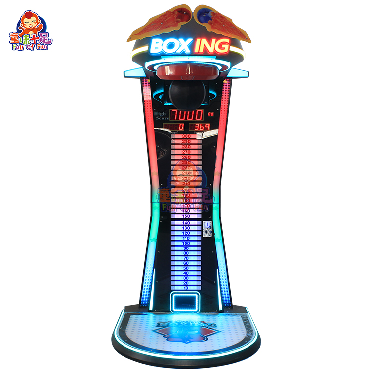 Boxing Machine