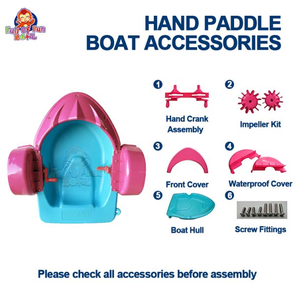 Commercial Hand Paddle Boat Supplier