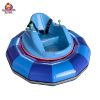 Custom Bumper Car Supplier in China