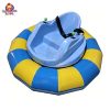 Custom Bumper Car Supplier in China