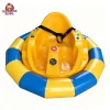 UFO Bumper Car Manufacturer Direct Supply