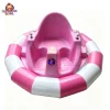 UFO Bumper Car Manufacturer Direct Supply