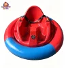 UFO Bumper Car Manufacturer Direct Supply