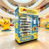 Wholesale Card Vending Machine Supplier