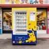 Wholesale Card Vending Machine Supplier